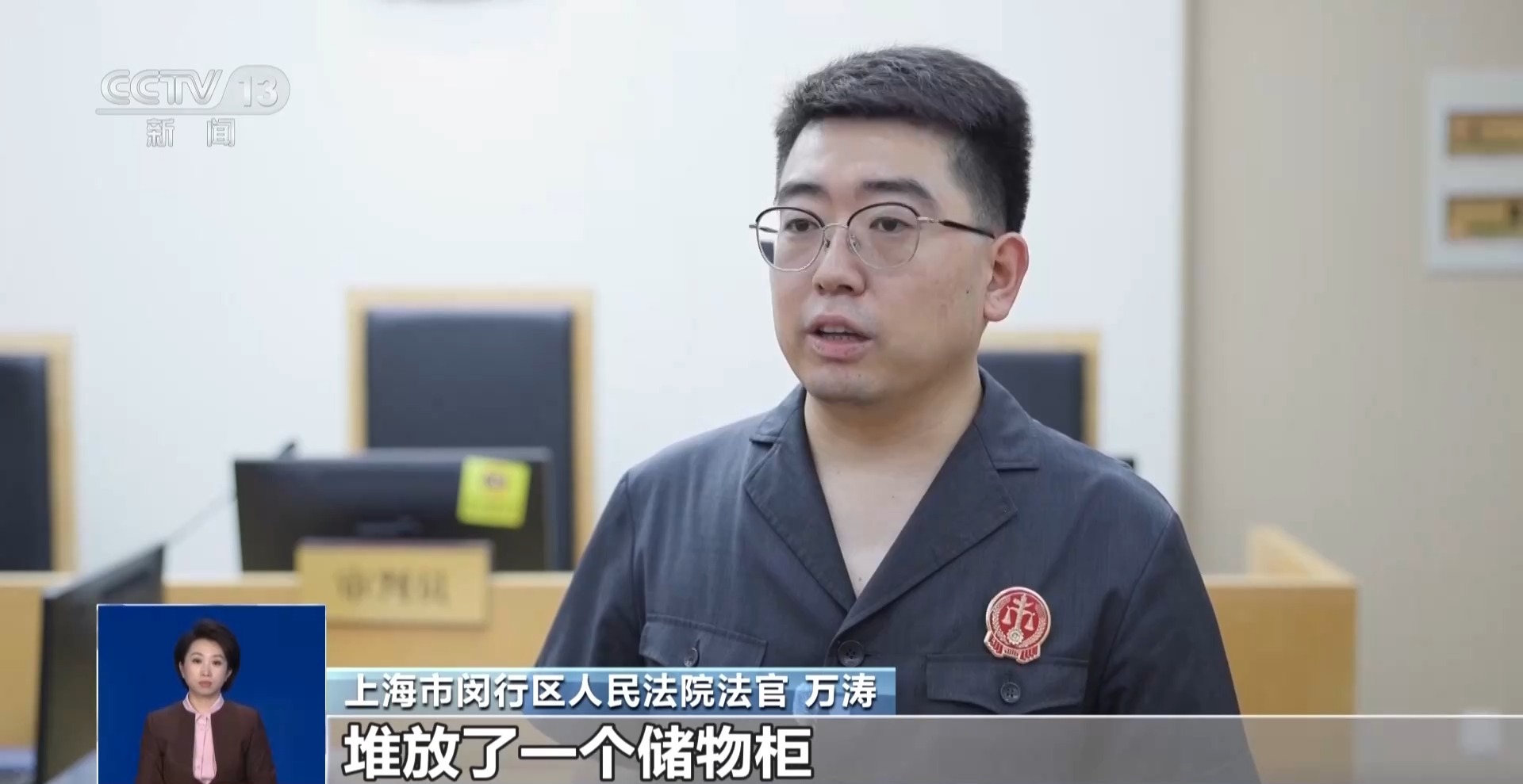 网上热卖的车库储物柜，这样用可能违法！