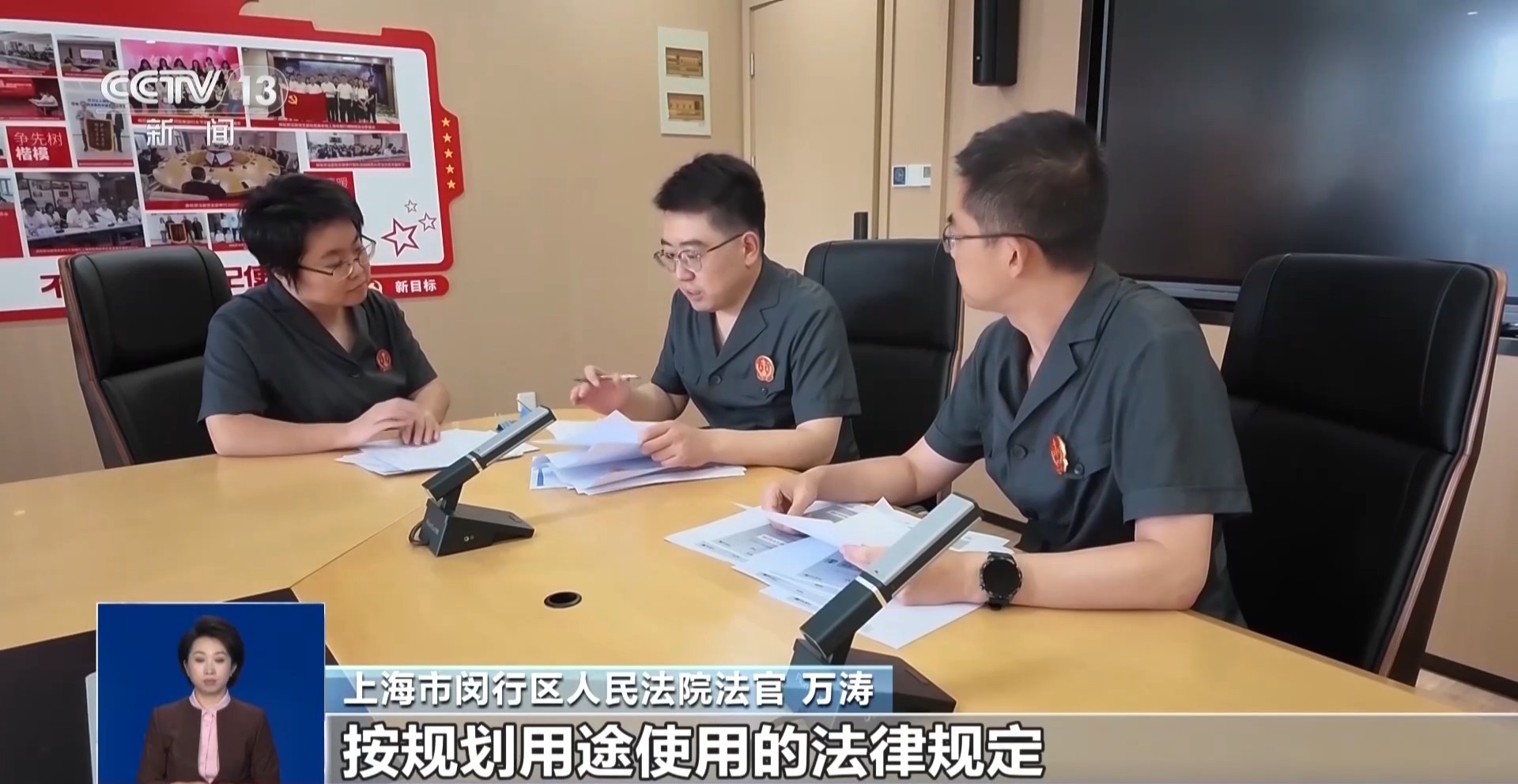 网上热卖的车库储物柜，这样用可能违法！