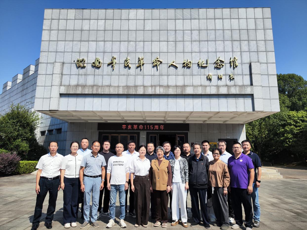 缅怀辛亥先烈 厚植家国情怀
