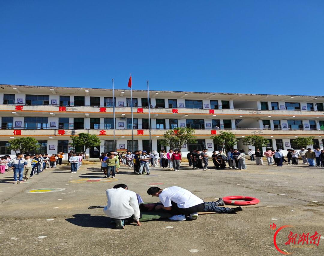 东安县白沙学校：普及急救技能 筑牢防溺防线