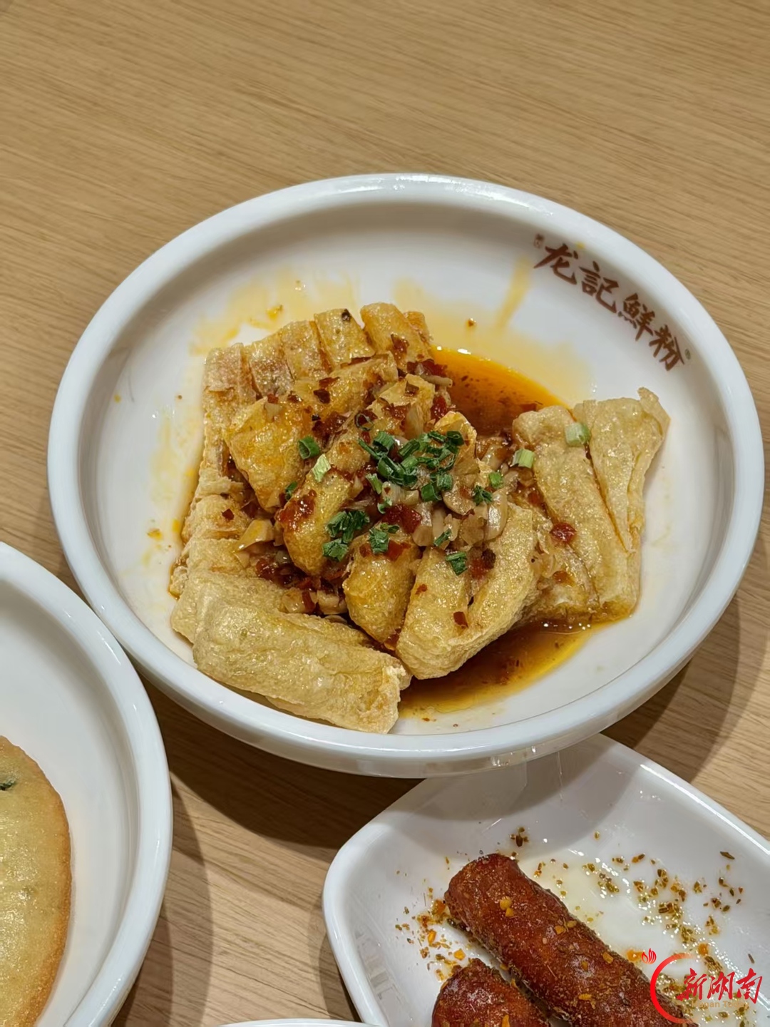 品牌焕新势如破竹！龙记鲜粉四店连开，地道长沙鲜粉香满京城