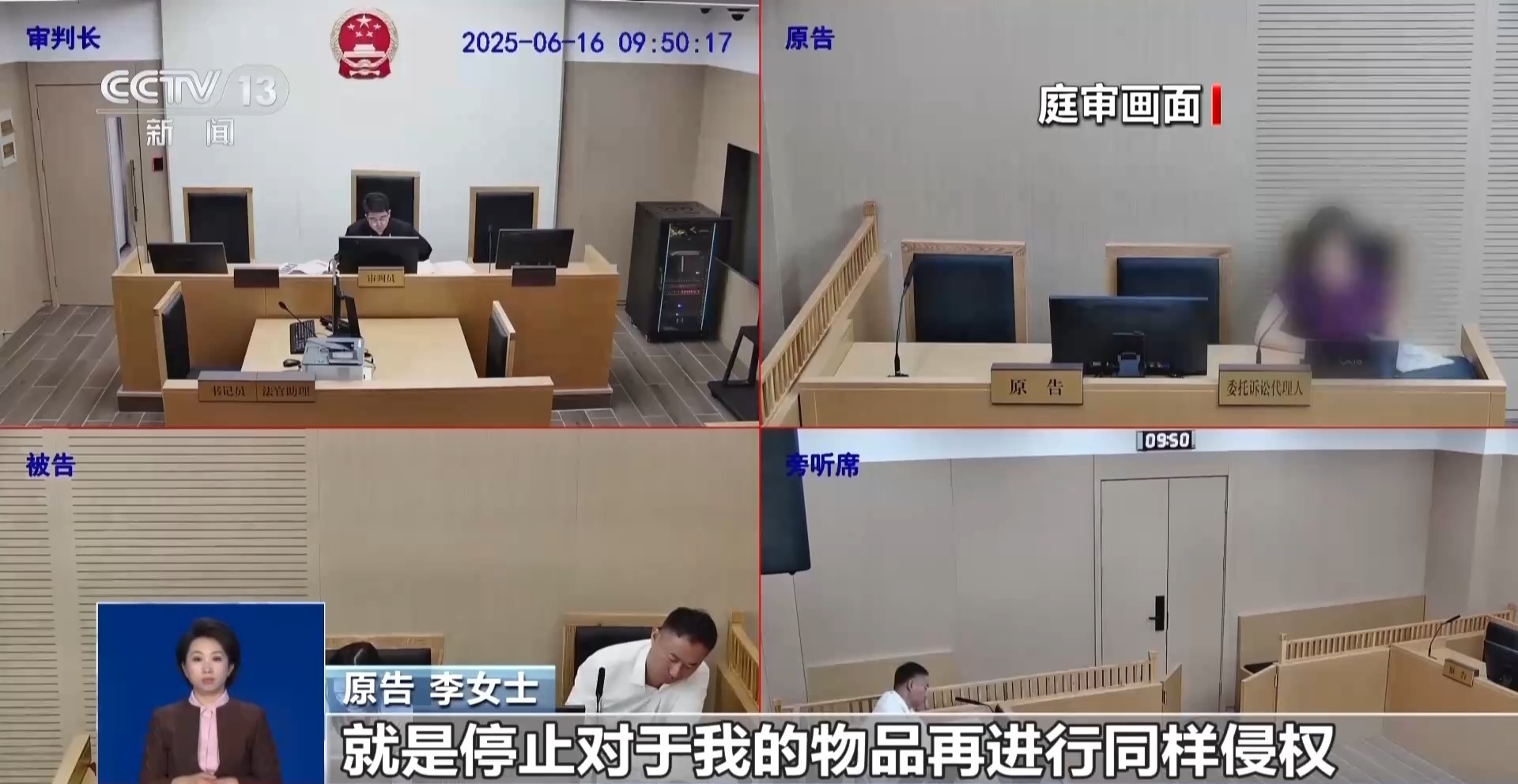 网上热卖的车库储物柜，这样用可能违法！