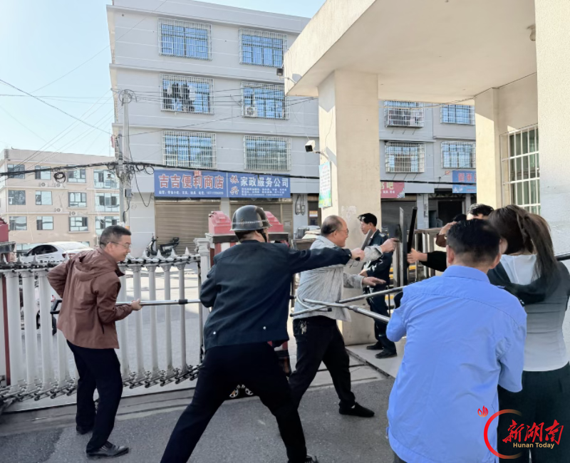 新邵县陈家坊镇中心小学:筑牢安全防线 守护平安校园