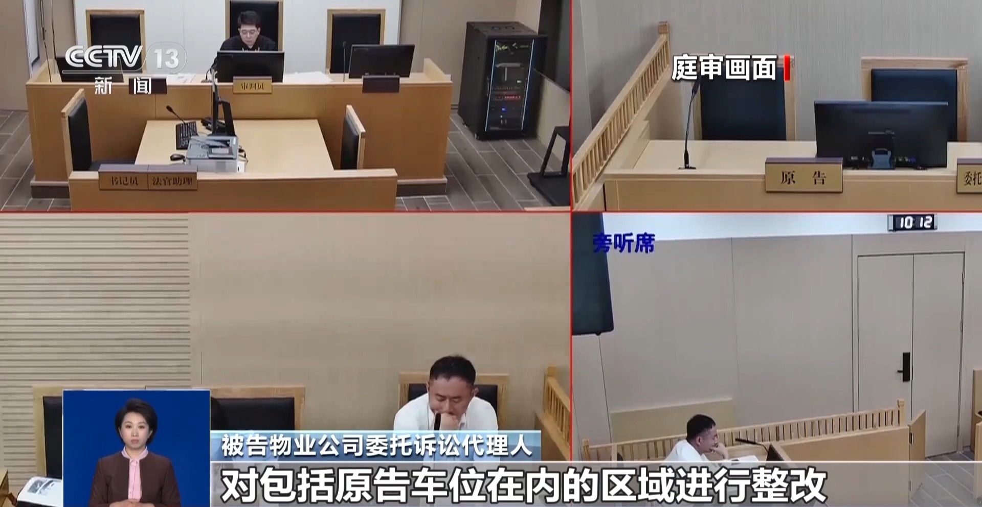 网上热卖的车库储物柜，这样用可能违法！