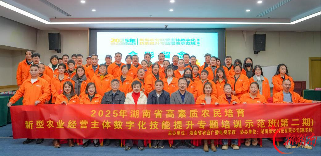 新农人滕建桃：从培训班走出的“橙园主播”，带领乡邻共赴甜蜜