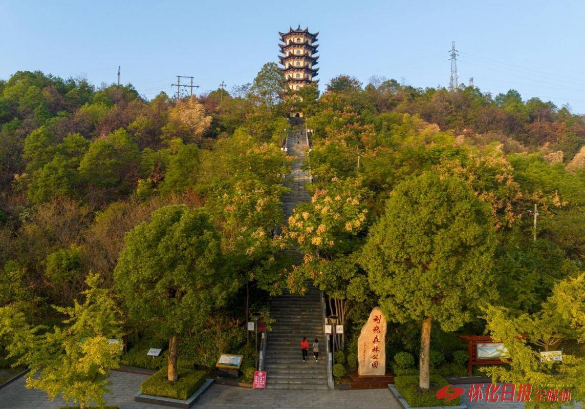 辰溪·神奇——走进酉山辰水探文化⑥|湘西小城担大义