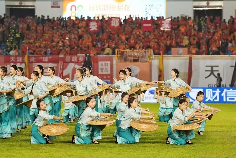 湘中一脉共风骨 风景这边独好——写在10月11日湘超娄底VS邵阳湘中兄弟德比之际