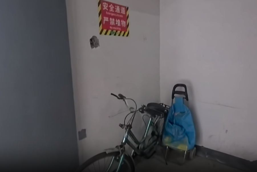 安全生产大排查大整治|集中曝光14家存在突出火灾隐患单位