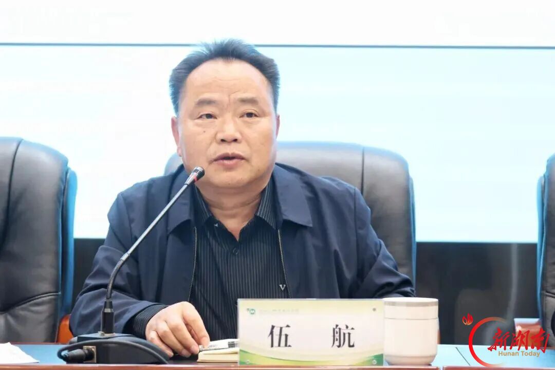长沙市望城区明德美琪学校召开十月全体教师大会
