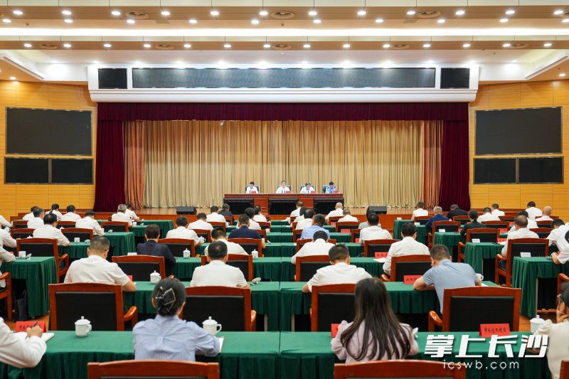 省第一生态环境保护督察组督察长沙市第二轮督察“回头看”情况反馈会召开