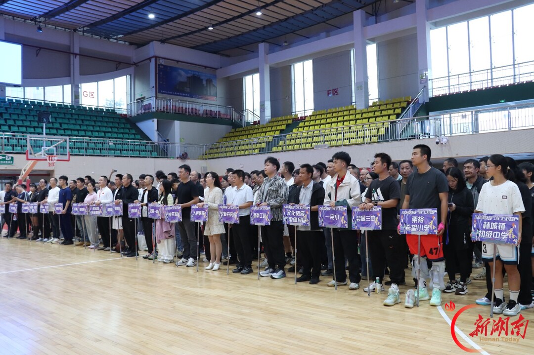 会同县第五届 “工会杯” 职工男子篮球赛正式开赛