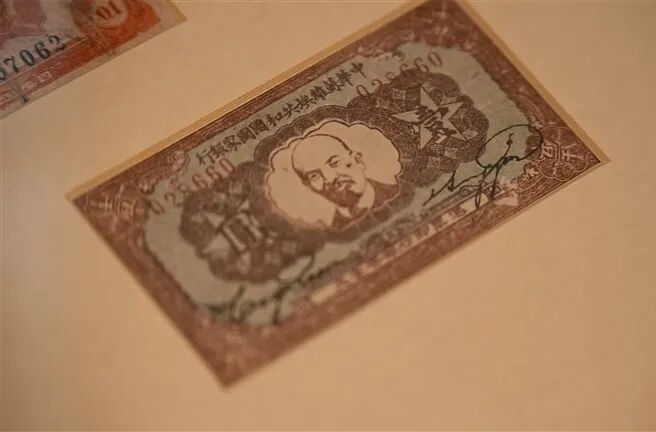 昔日的扁担银行，90年后继续讲述“金融为民”——中华苏维埃共和国国家银行（汝城）旧址重生记
