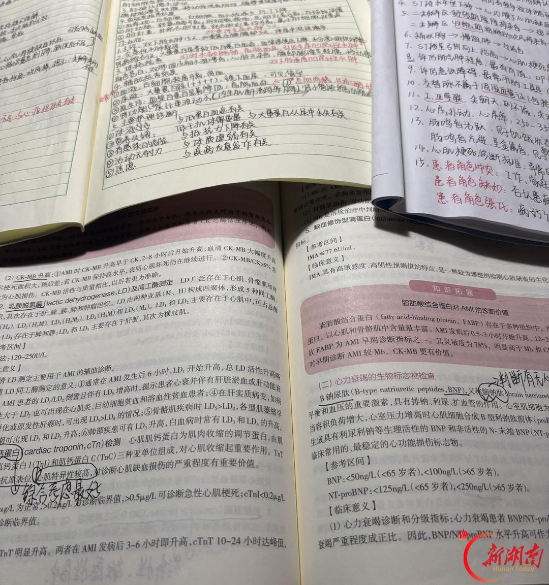 医学生·开学季|校园暖心日常㊸金秋九月,于读书实操间收获成长
