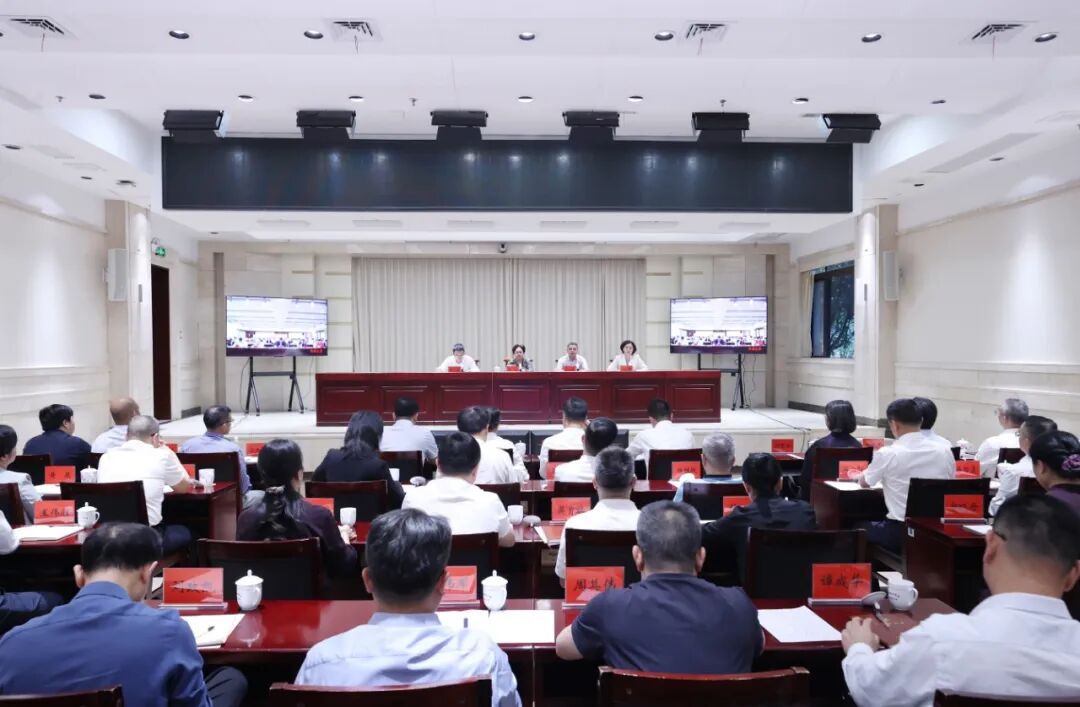 省第二生态环境保护督察组向株洲市反馈督察情况