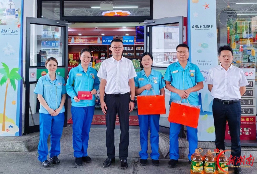 双节保供,党旗“油”我 中国石油湖南株洲销售分公司党员双节保供服务民生