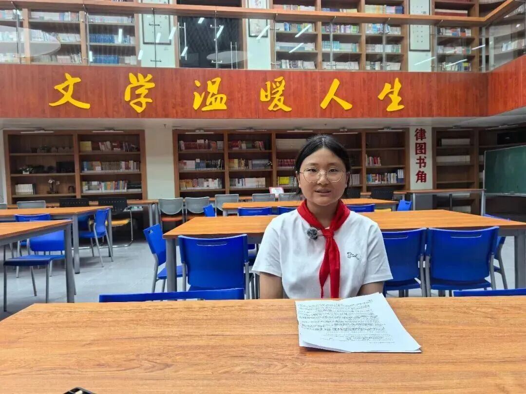13岁中国女孩,一封信,全球唯一金奖!