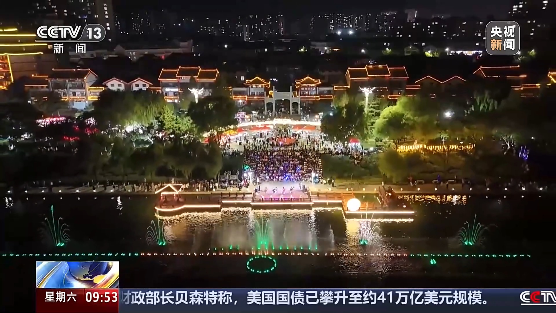 国庆假期后错峰出游 这几条松弛线路带你“慢旅行”