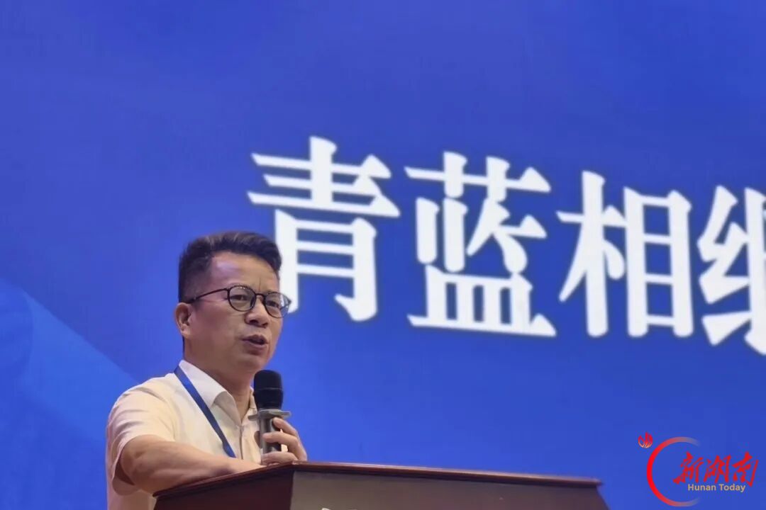 长郡月亮岛第二小学第十一届“青蓝工程”结对启动仪式举行