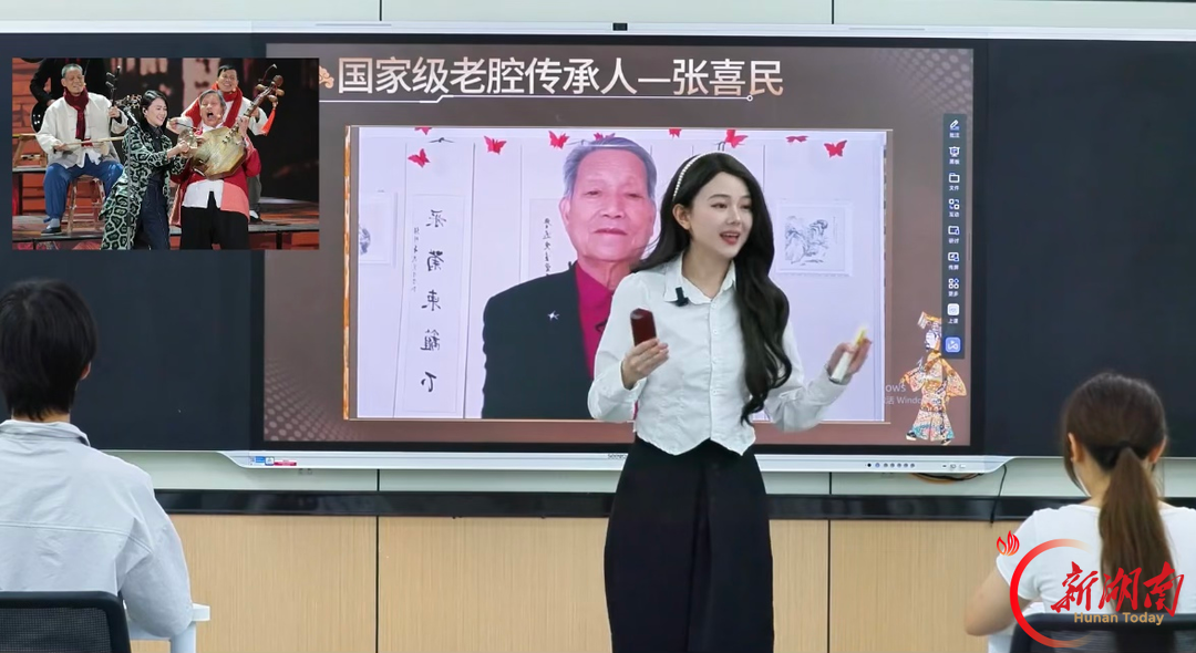 以美润心 以赛砺师——湖南涉外经济学院教师在省首届青年美育教师课堂竞赛大放异彩