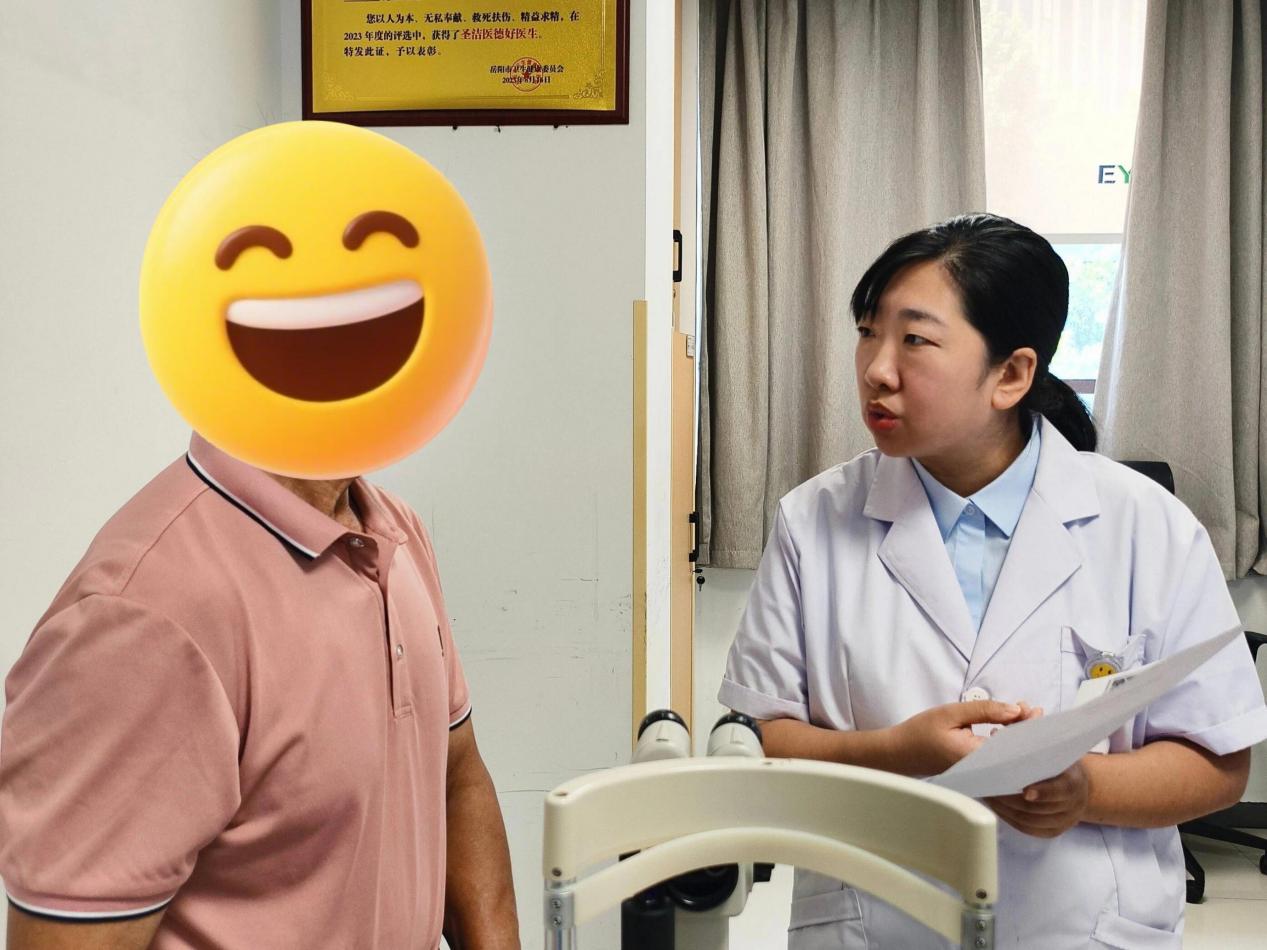 1010干眼关爱日|视疲劳≠干眼?岳阳爱尔眼科专家提醒:需要对症治疗