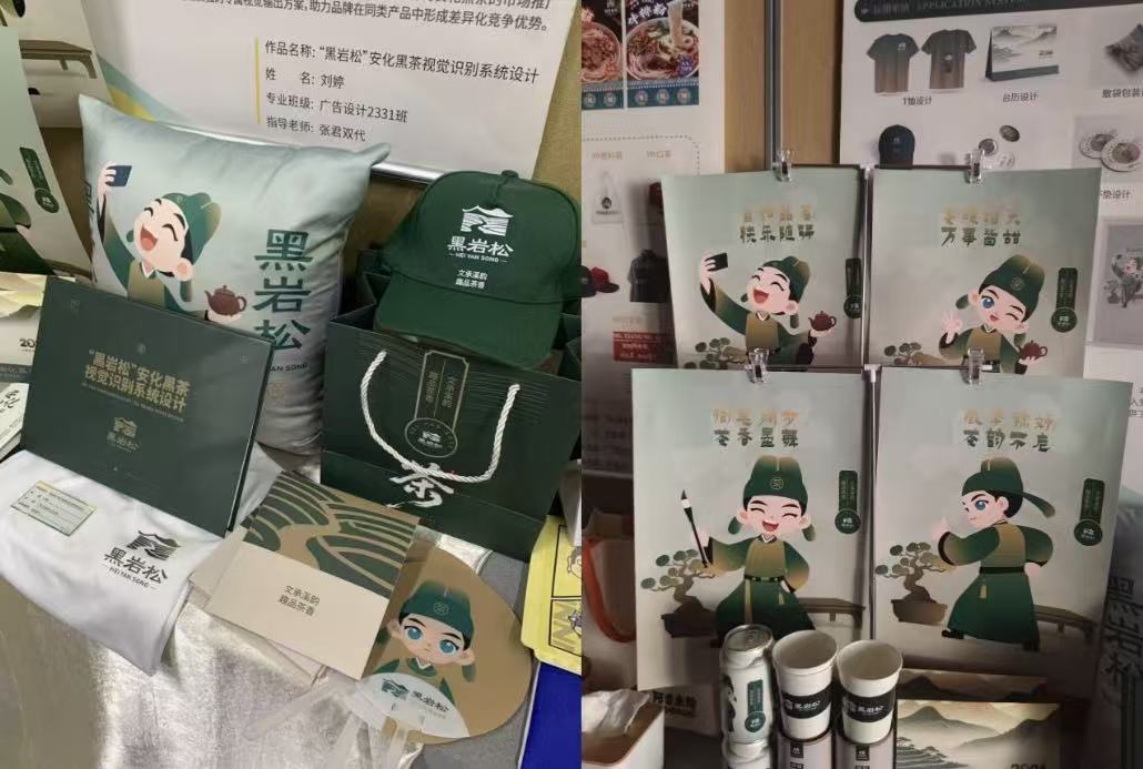 蝉联世校赛金奖!长沙商贸旅游职院用文创向世界讲中国故事