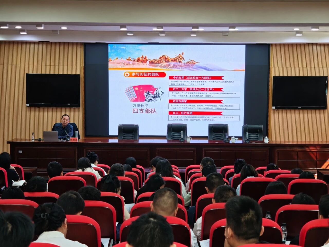 2026年邵阳市“青马工程”暨基层团干部示范培训班成功举办