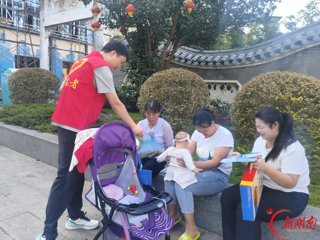 耒阳市举行“世界精神卫生日”主题宣传活动