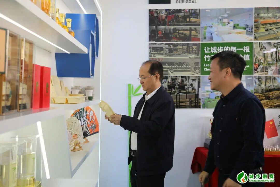 商务部副部长鄢东到城步调研定点帮扶工作