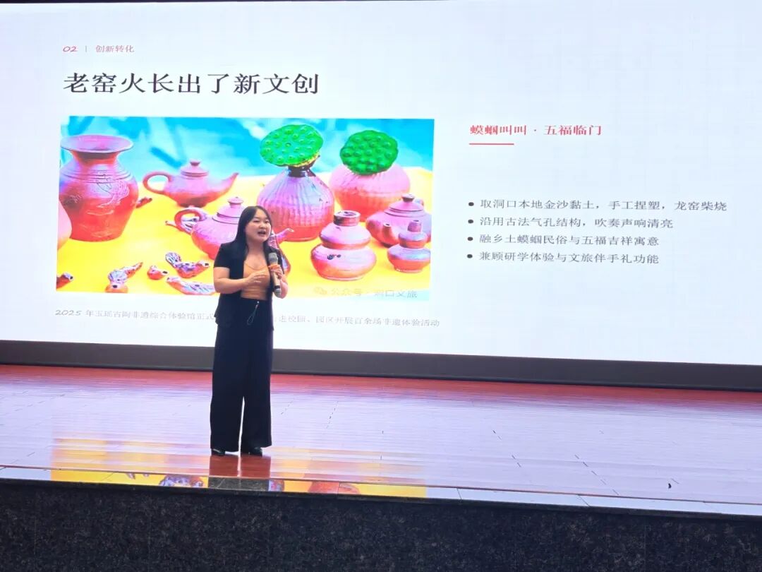 宝庆青年说·青春会客厅(第五期)青年创业故事的分享和启思活动举行