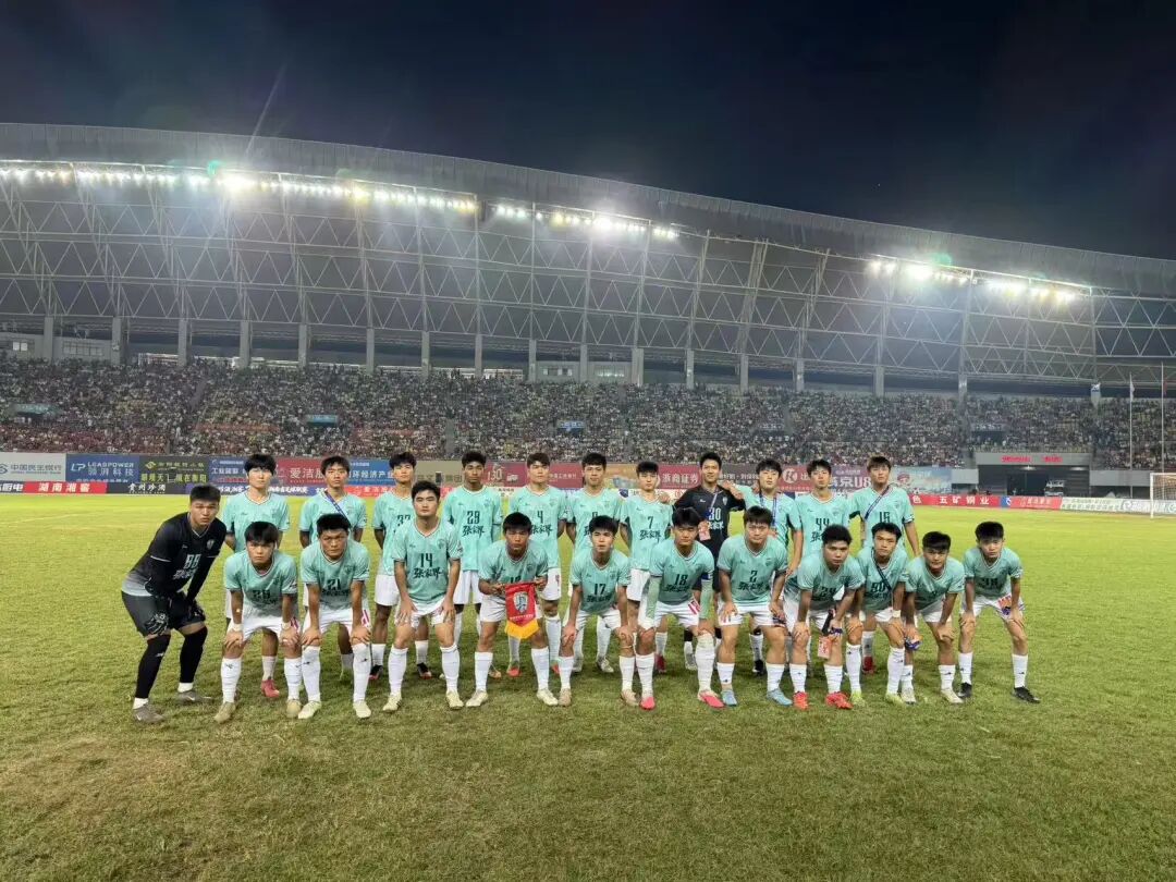 张家界队0:3不敌衡阳队