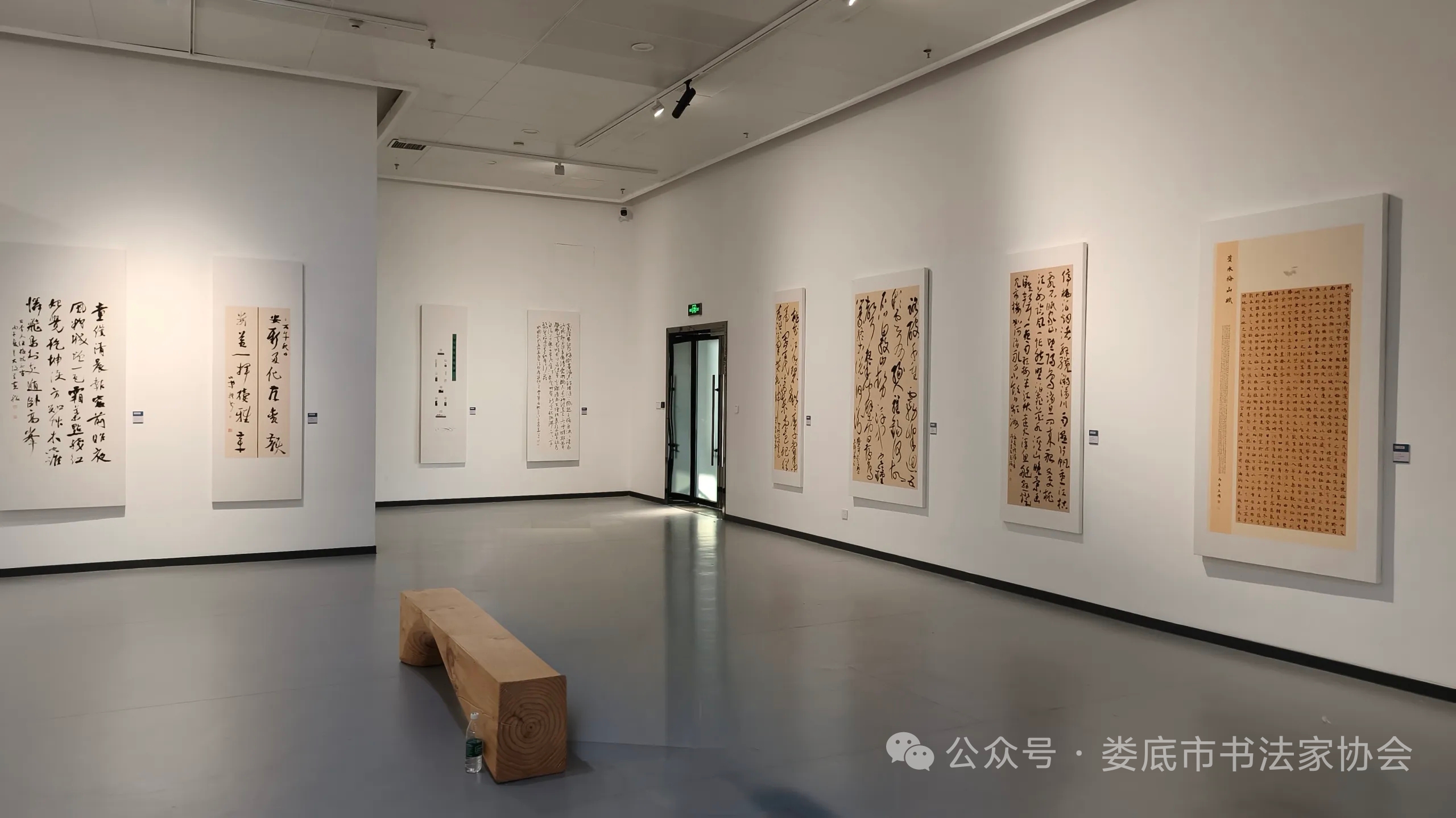 预告|“书润梅山——益阳娄底书法交流展”将于10月13日在娄底市美术馆启幕