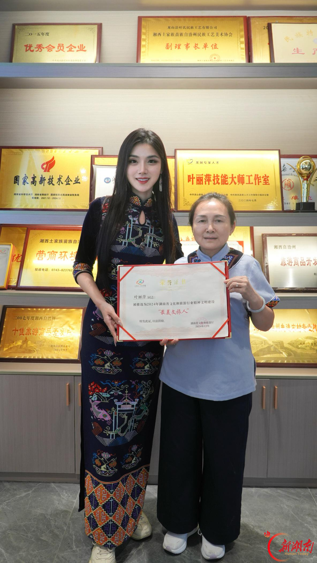 图集丨从国际T台到湘西山水，一场“艺”锦还乡的文旅盛宴