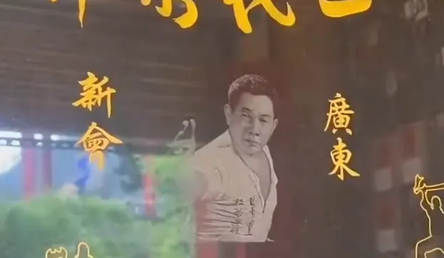 梅艳芳骨灰被盗，疑涉跨境犯罪集团