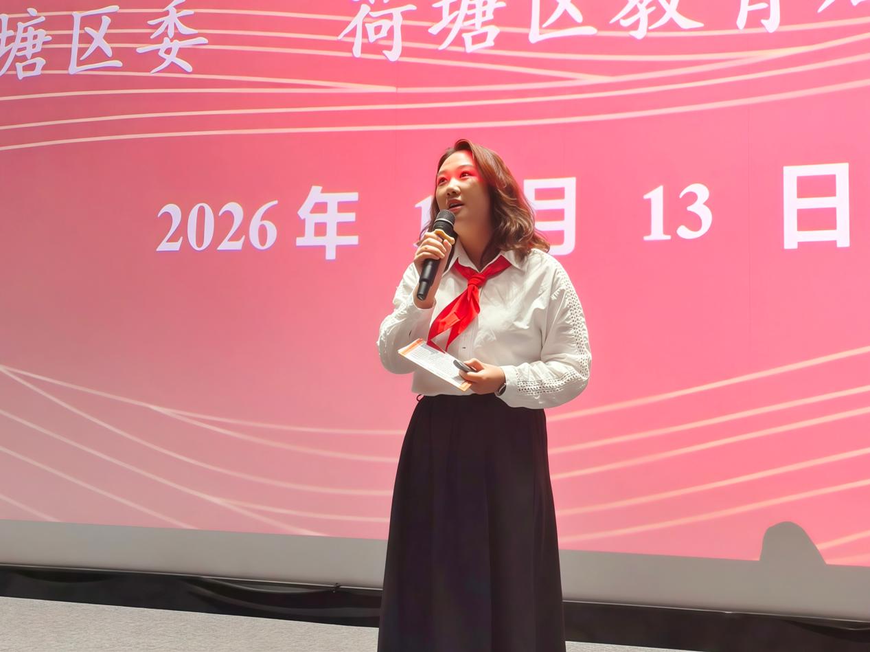 株洲市“红领巾巡讲团”宣讲暨红色电影观影主题活动顺利举行