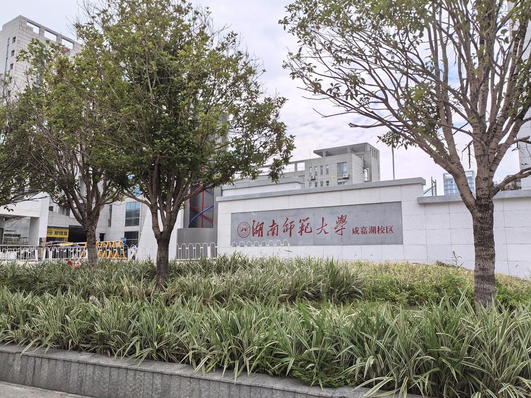 医学生·开学季|我的学医“新起点”（176）课本背后，那份藏不住的牵挂