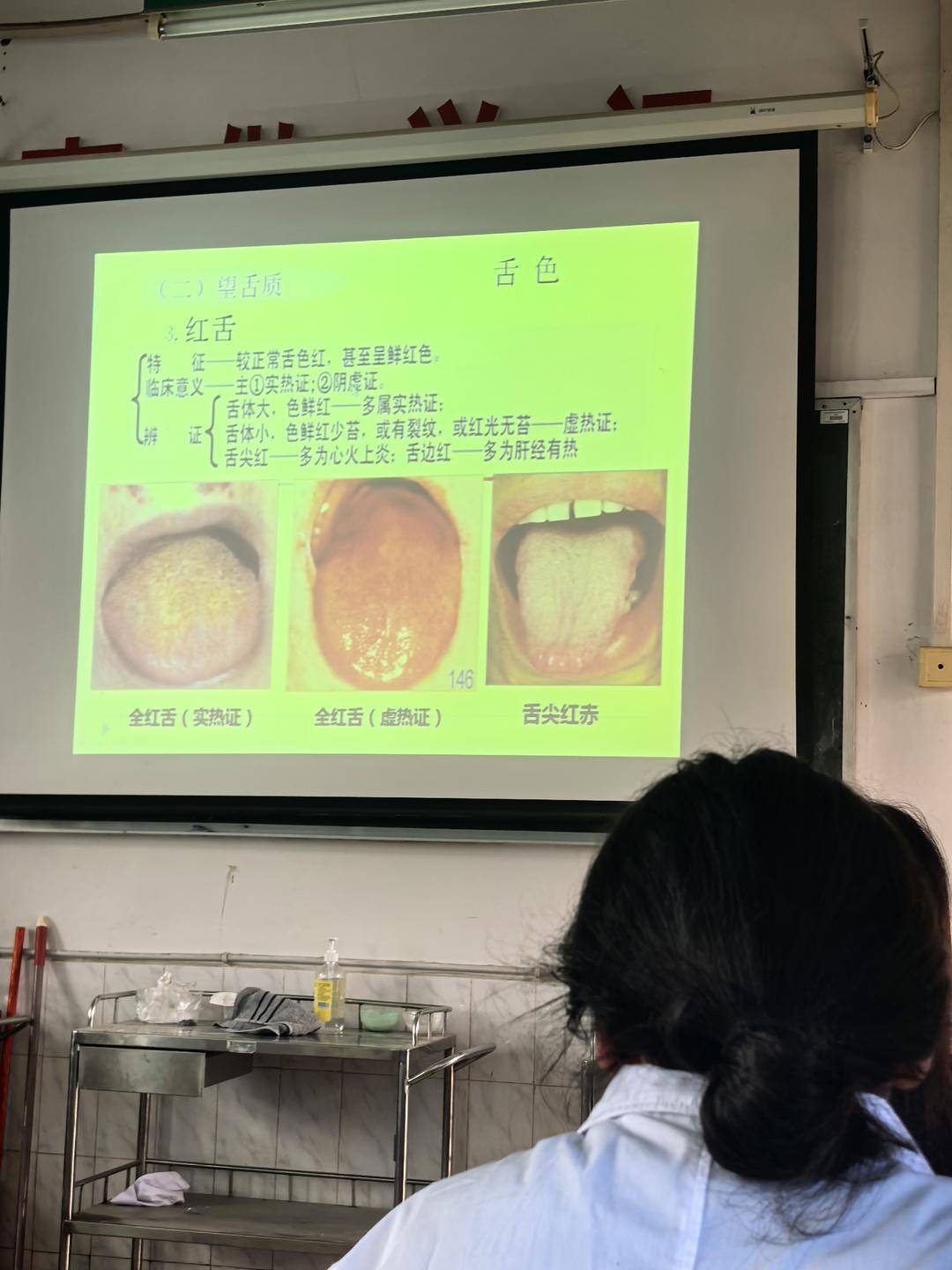 医学生·开学季|我的学医“新起点”（174）一堂文化课，种下我的中医初心
