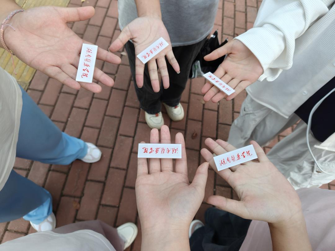 医学生·开学季|我的学医“新起点”（175）九月启航，奔赴我的中医追梦之旅