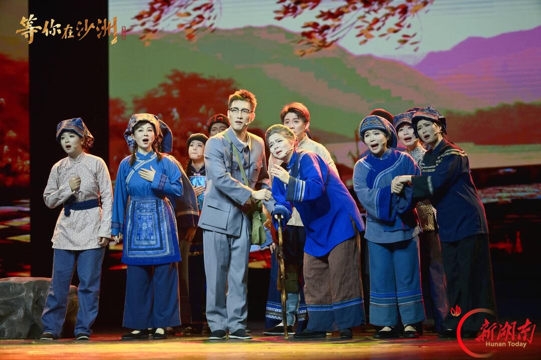 从“移动思政大课堂”到青春音乐剧,湖南这样上好新时代 “长征课”