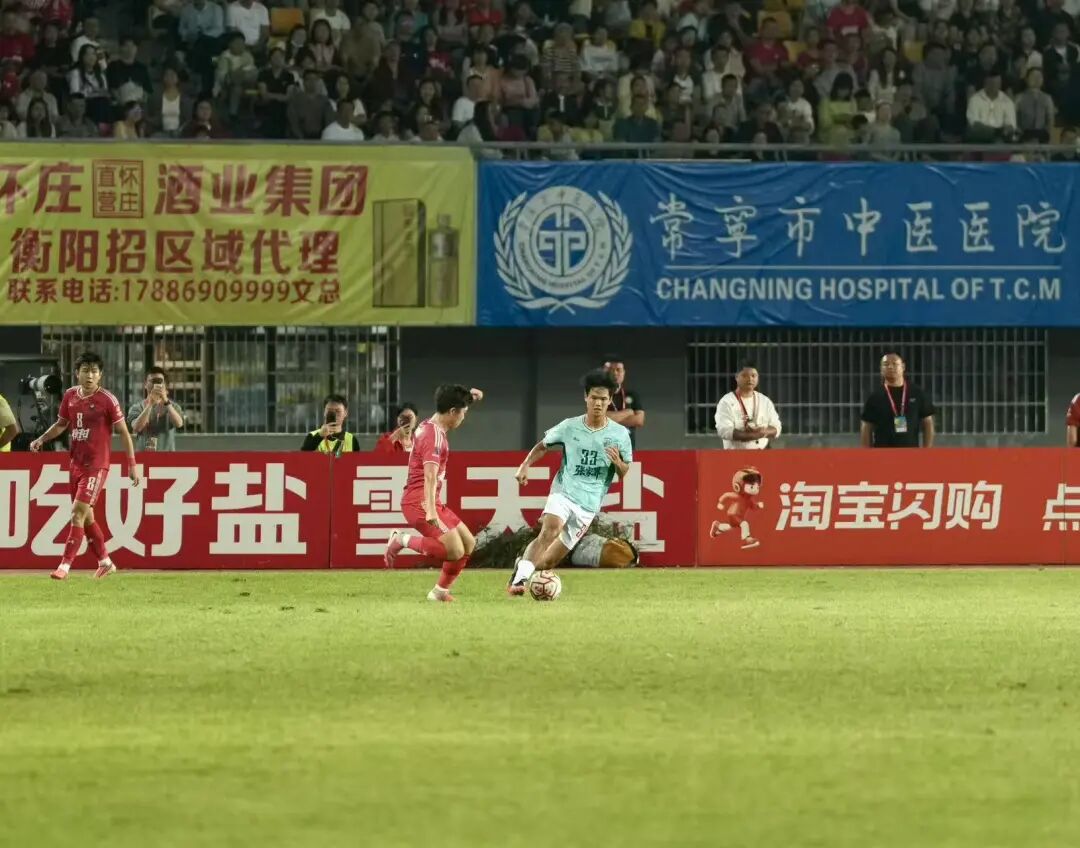 张家界队0:3不敌衡阳队