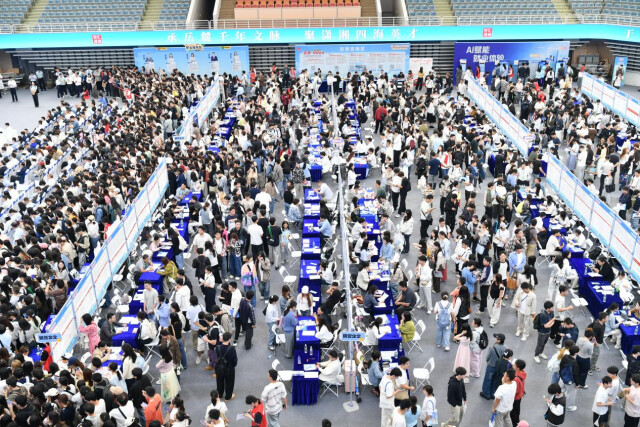 邀沪上学子拥抱硬核科技!湖南带着一大波新兴产业岗位来了