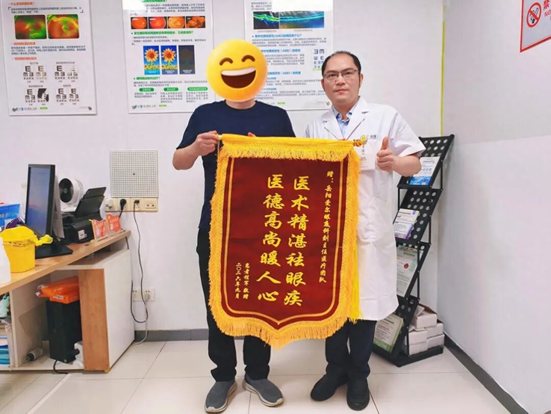 岳阳家有中老年人的注意！突发即危重！这些预警信号别忽视