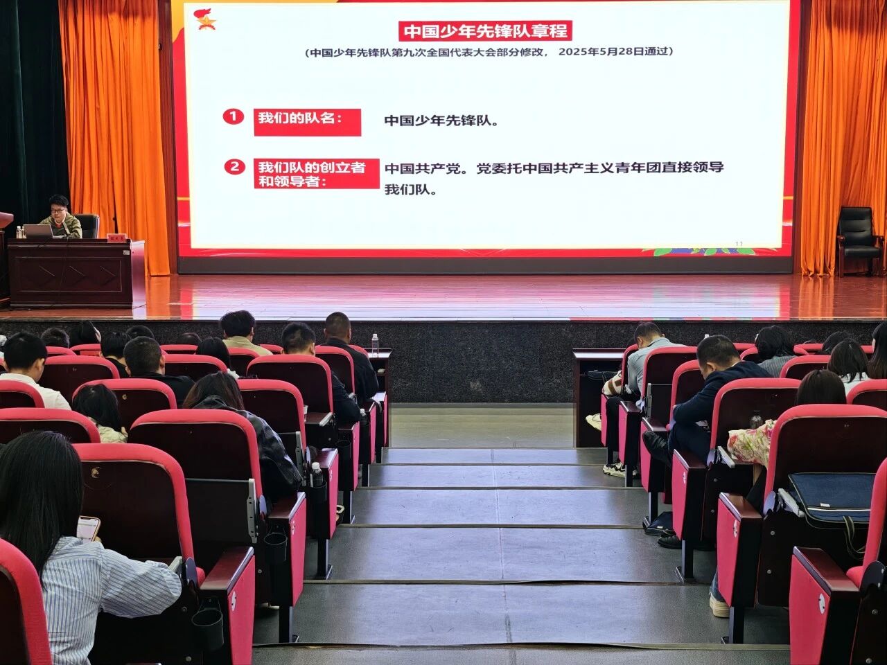 2026年邵阳市“青马工程”暨基层团干部示范培训班成功举办