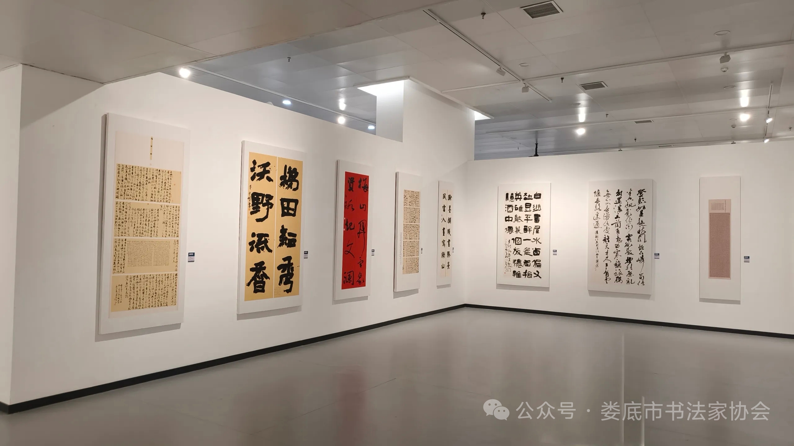 预告|“书润梅山——益阳娄底书法交流展”将于10月13日在娄底市美术馆启幕