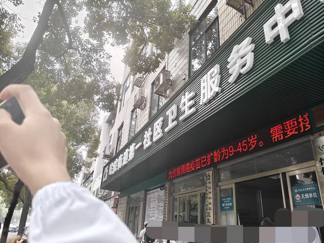医学生·开学季|我的学医“新起点”(173)跳出课本,在实训中完成自我蜕变