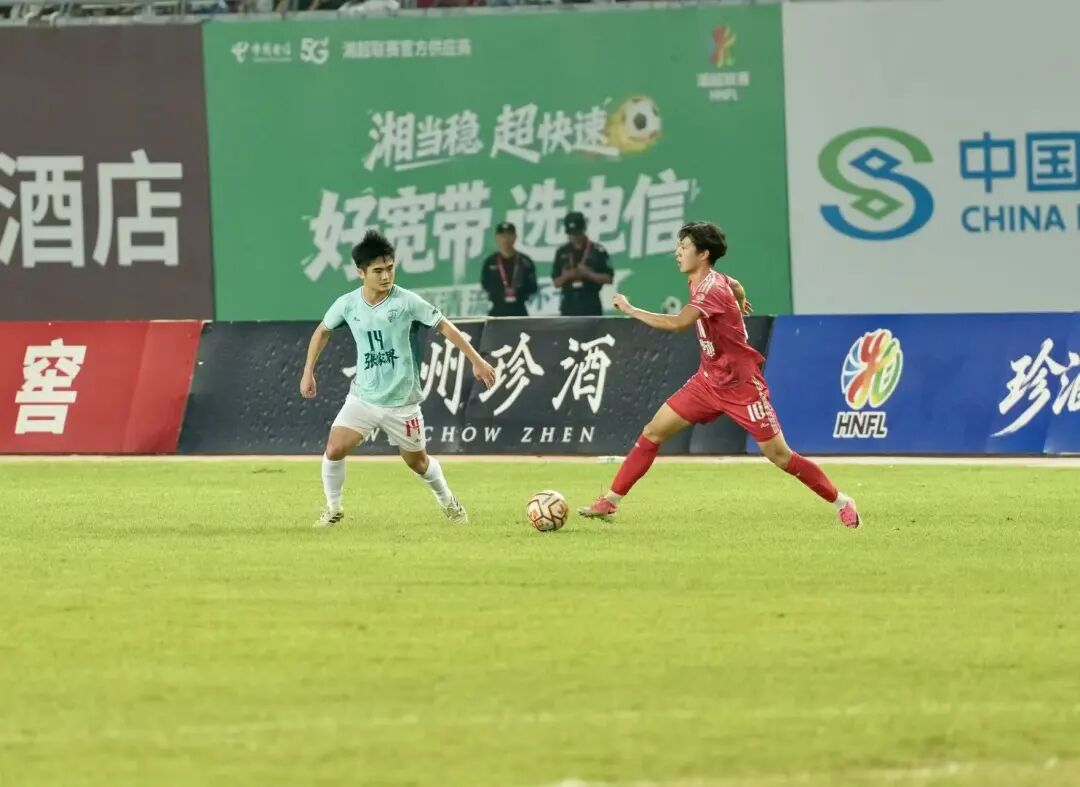 张家界队0:3不敌衡阳队