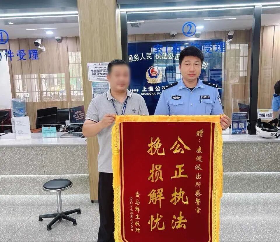 每日下单、每日退款？女子3个月恶意“仅退款”399件，涉嫌诈骗被警方处置