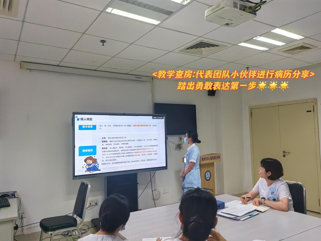 医学生·开学季|医者第一课㊽初入临床实习，读懂双手承载的责任