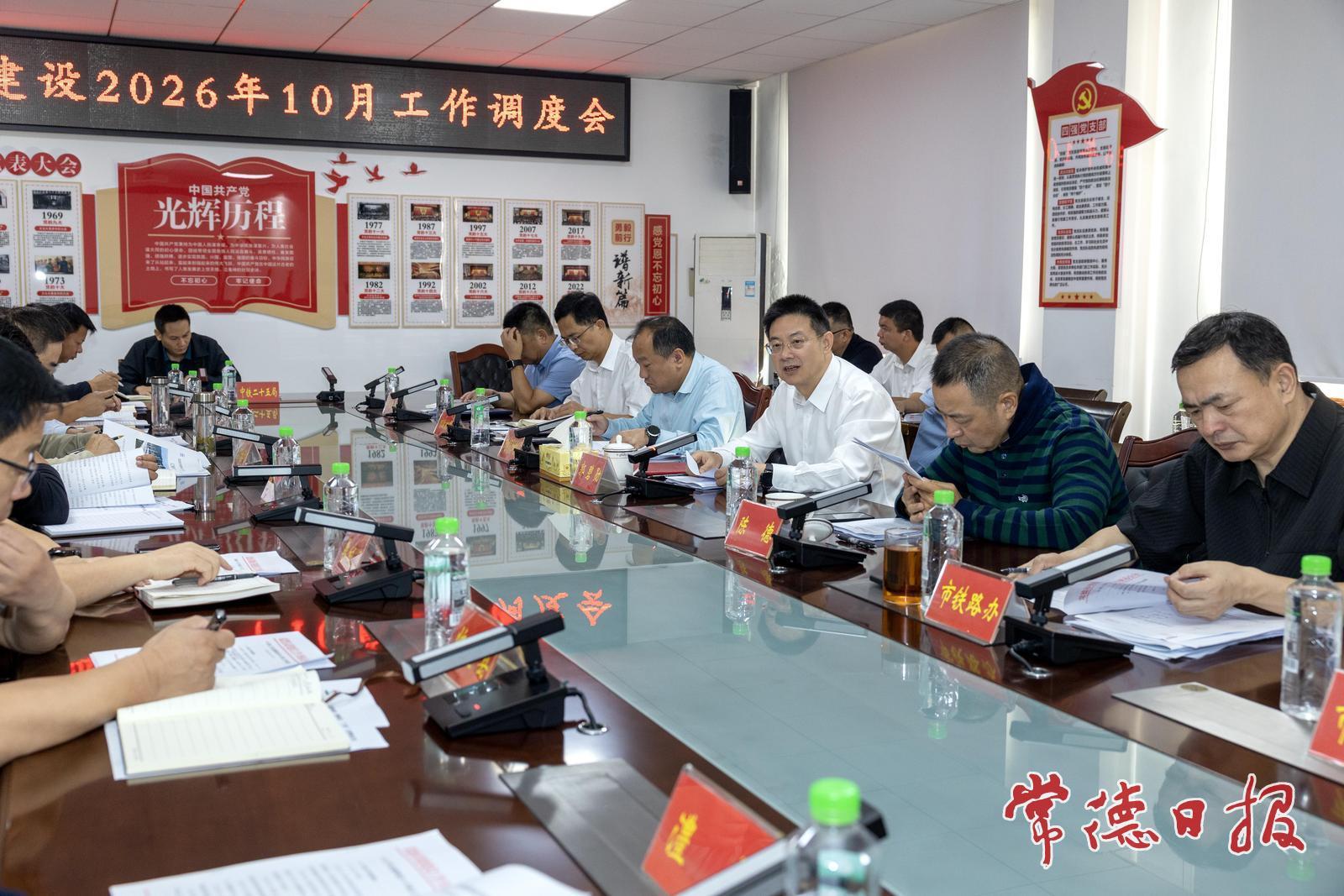 宜常铁路即将进入全线全面建设新阶段