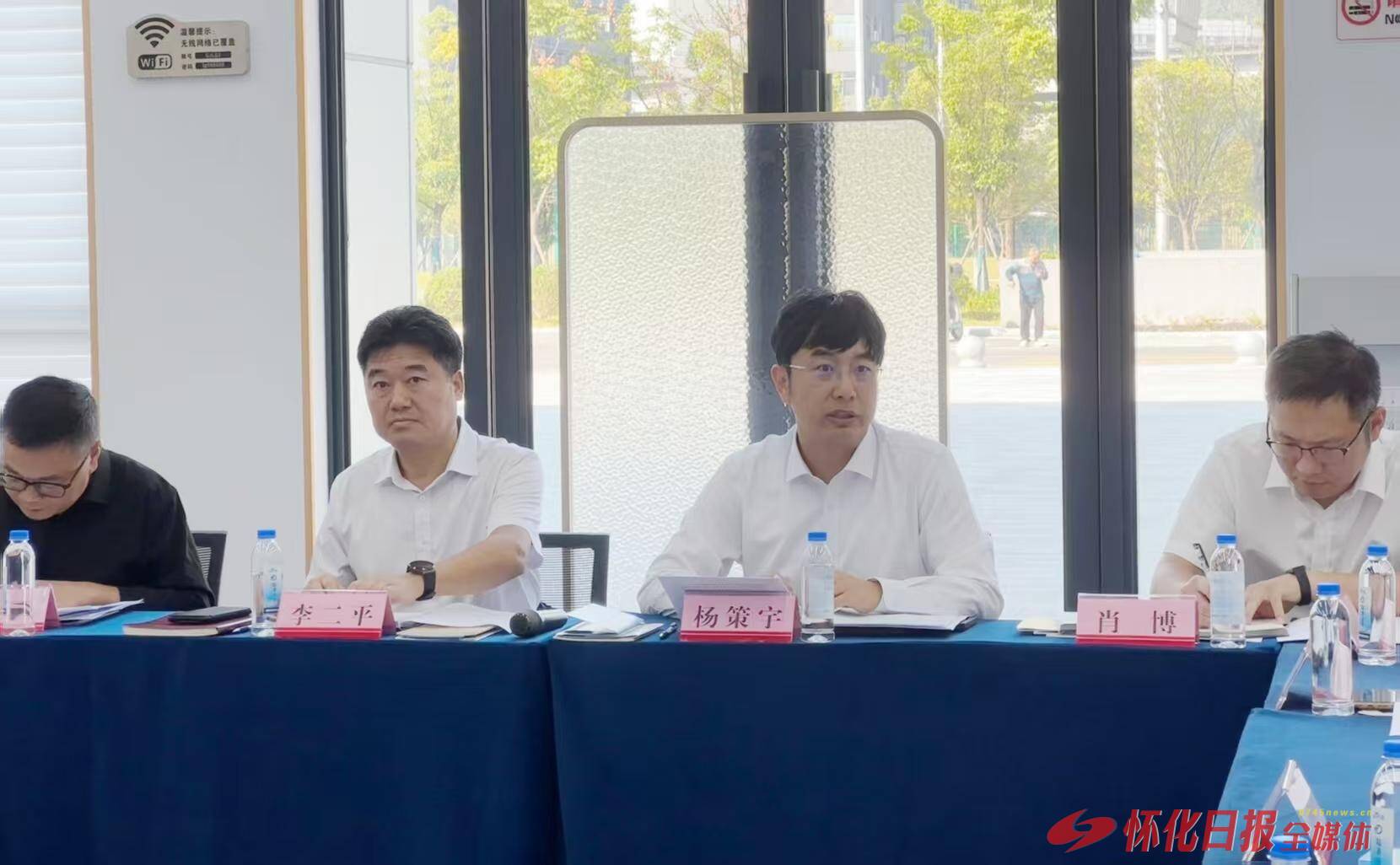怀化这场座谈会为外贸企业打通跨境收付汇“高速路”