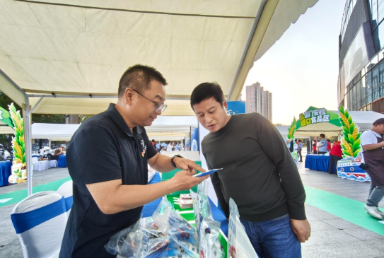 邵阳市2026食品安全宣传周启动